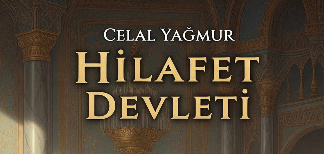 Image default