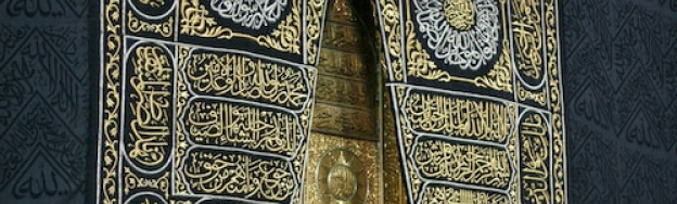 Image default