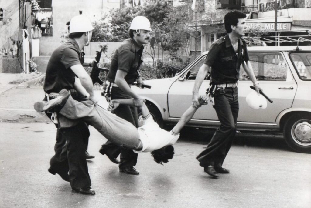 12Eylul1980 coskunaral